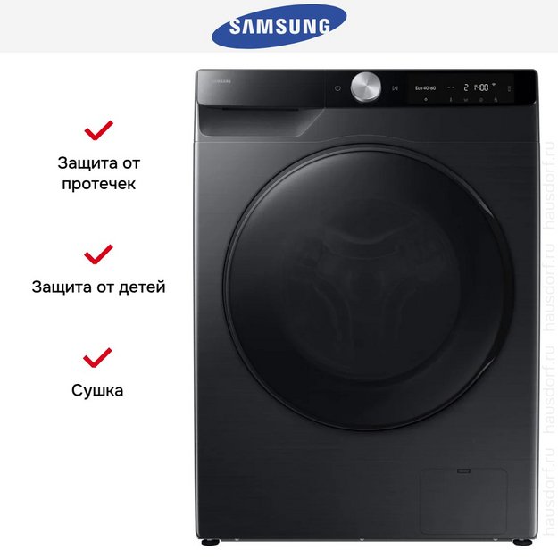 Стирально-сушильная машина Samsung WD90DG6G94BBLP в Тюмени (preview 12)