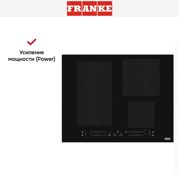 Варочная панель Franke FMA 654 I F BK в Тюмени (preview 4)