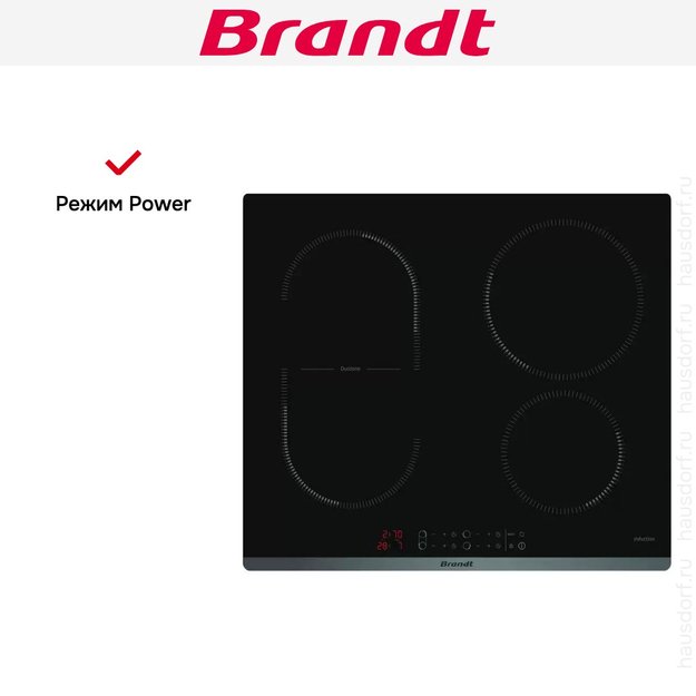Индукционная варочная панель Brandt BPI6427B в Тюмени (фото 6) Индукционная варочная панель Brandt BPI6427B в Тюмени (preview 6)