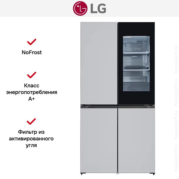 Холодильник LG GR-A24FQAKM_KZ в Тюмени (preview 16)