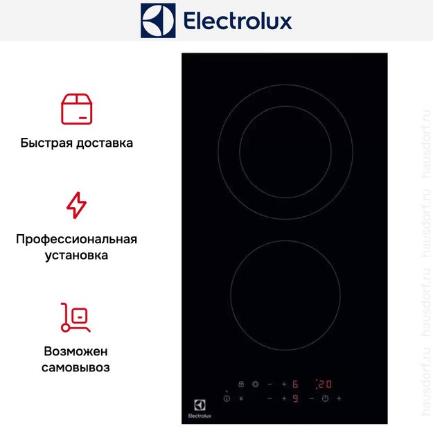 Варочная панель Electrolux LHR3233CK в Тюмени (preview 11)
