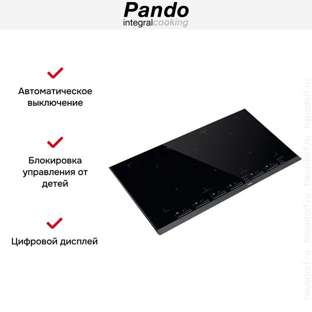 Индукционная варочная панель Pando PI-3800 AiRLINK в Тюмени (preview 5)