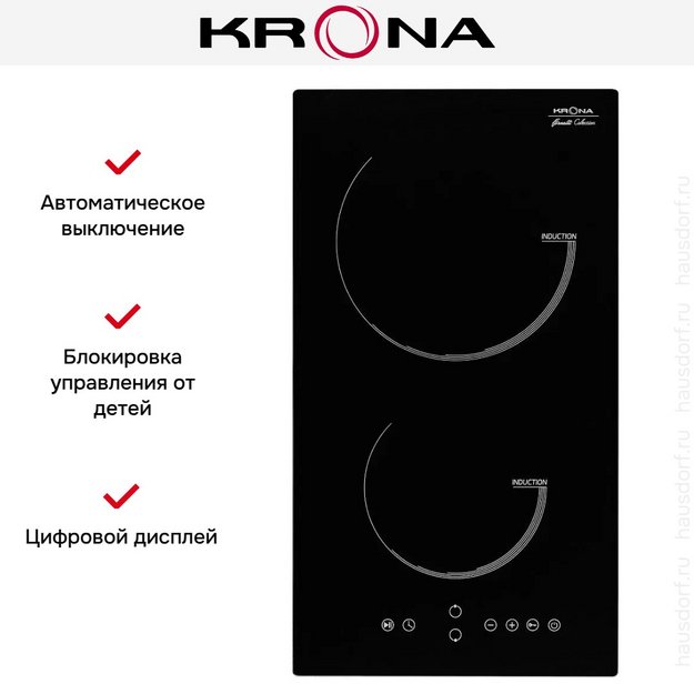 Индукционная варочная панель KRONA VENTO 30 BL в Тюмени (preview 8)