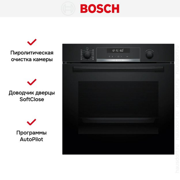 Духовой шкаф Bosch HBG578EB3 в Тюмени (preview 7)