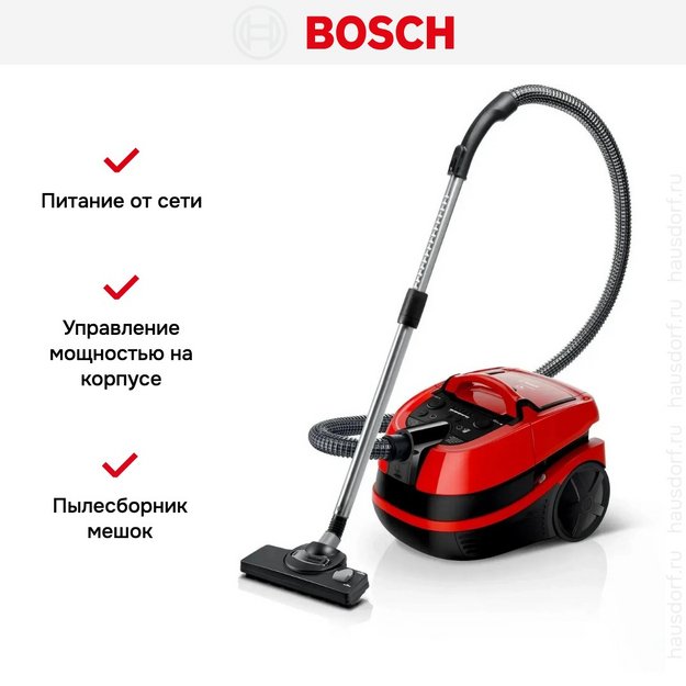 Пылесос Bosch BWD421PET в Тюмени (preview 8)