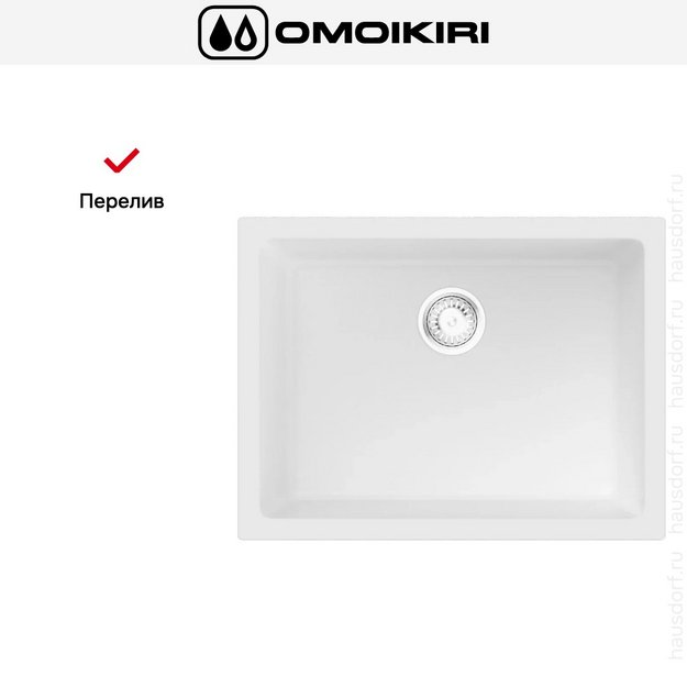 Мойка Omoikiri Okinoshima 61-U/I WH в Тюмени (preview 4)