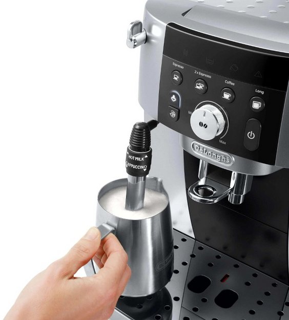 Кофемашина DeLonghi ECAM250.23.SB в Тюмени (preview 5)