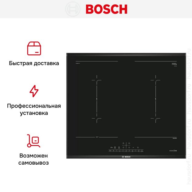 Индукционная варочная панель Bosch PVQ695FC5Z в Тюмени (preview 9)