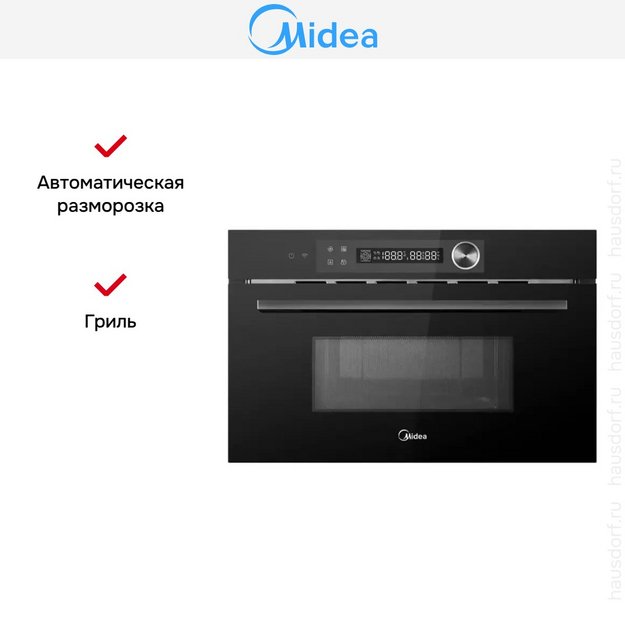 Встраиваемая микроволновая печь Midea MI9340GB-I в Тюмени (preview 3)