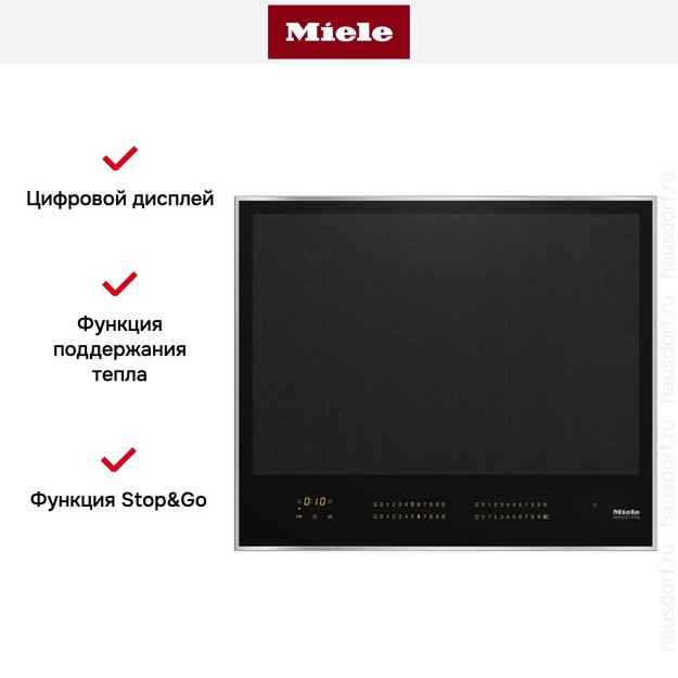 Индукционная панель конфорок с сенсорным управлением Miele KM 7667 FR в Тюмени (preview 4)
