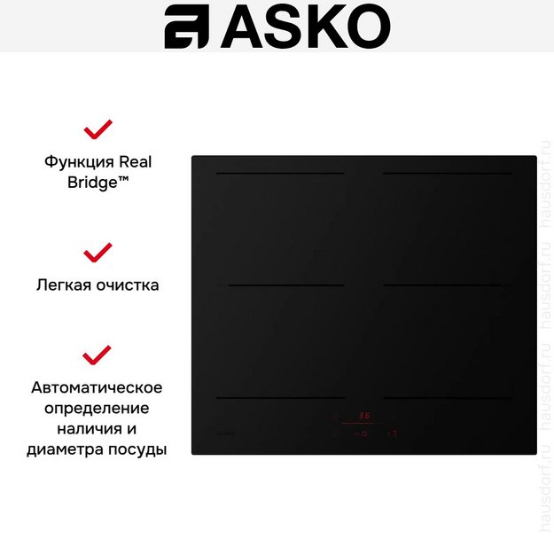 Варочная панель Asko HI2643FMG1 в Тюмени (preview 7)