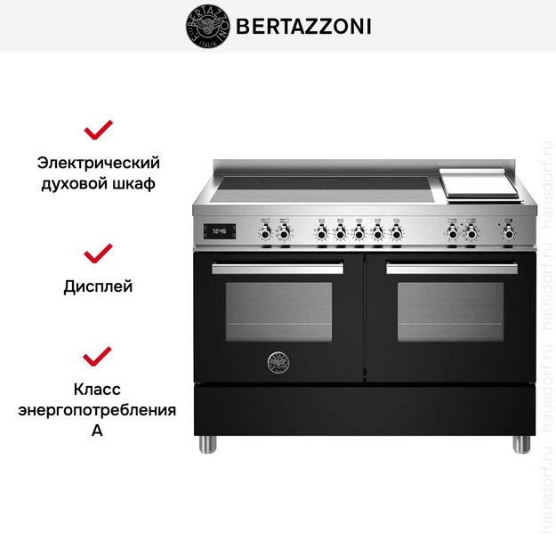Варочный центр Bertazzoni PRO125I2ENET в Тюмени (фото 6) Варочный центр Bertazzoni PRO125I2ENET в Тюмени (preview 6)