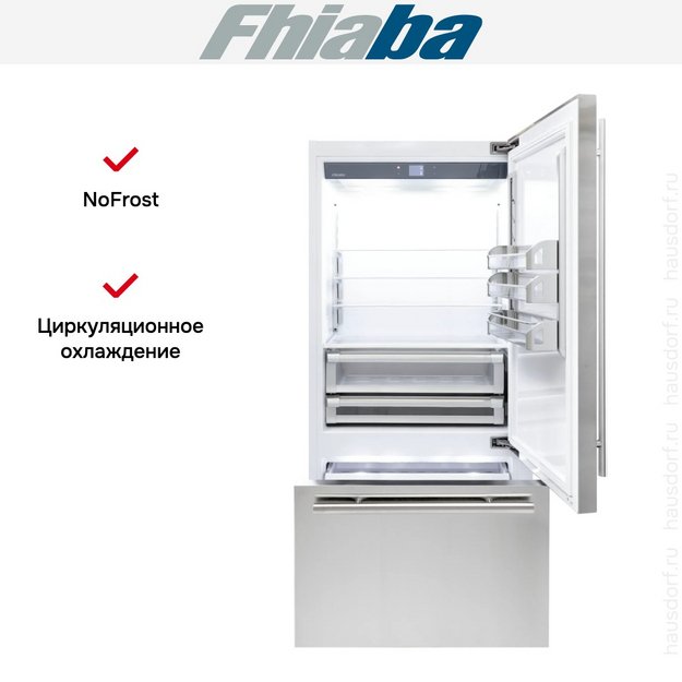 Встраиваемый холодильник Fhiaba BKS900TST6 в Тюмени (preview 3)