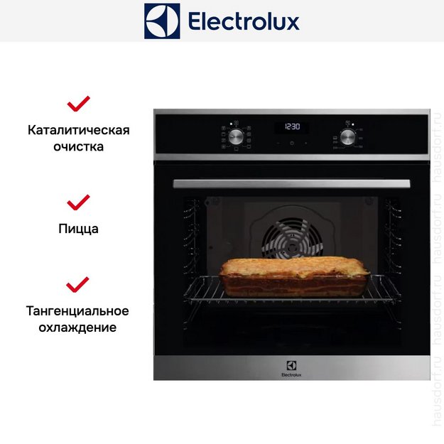 Духовой шкаф Electrolux EOF5F70X в Тюмени (preview 5)