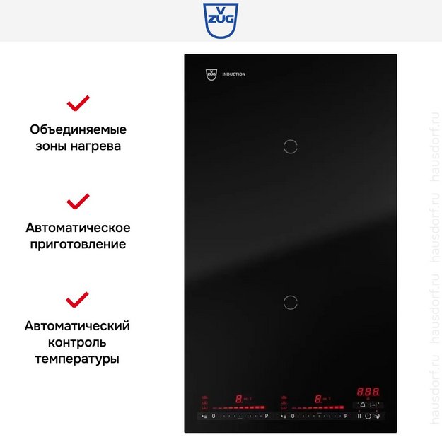 Варочная панель V-ZUG CookTop V4000 I302 CTI4T-31143 в Тюмени (preview 5)