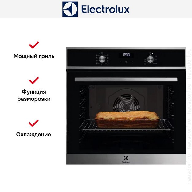 Духовой шкаф Electrolux EOF5F70X в Тюмени (preview 4)