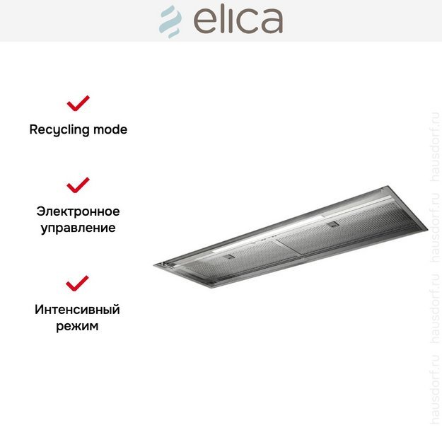 Встраиваемая вытяжка Elica BOXIN ADVANCE IX/A/90 в Тюмени (preview 3)