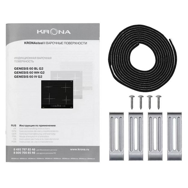 Варочная поверхность KRONA GENESIS 60 WH G2 в Тюмени (preview 13)