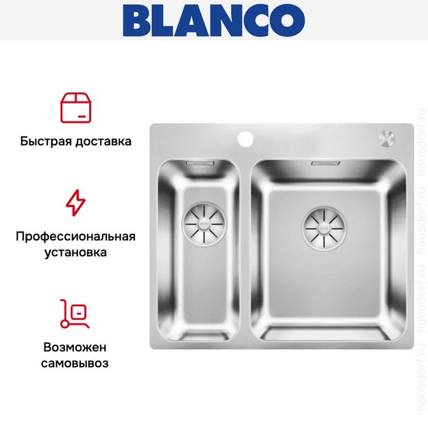 Мойка Blanco Solis 340/180-IF/A нержавеющая сталь полированная клапан-автомат InFino 526132 в Тюмени (preview 5)