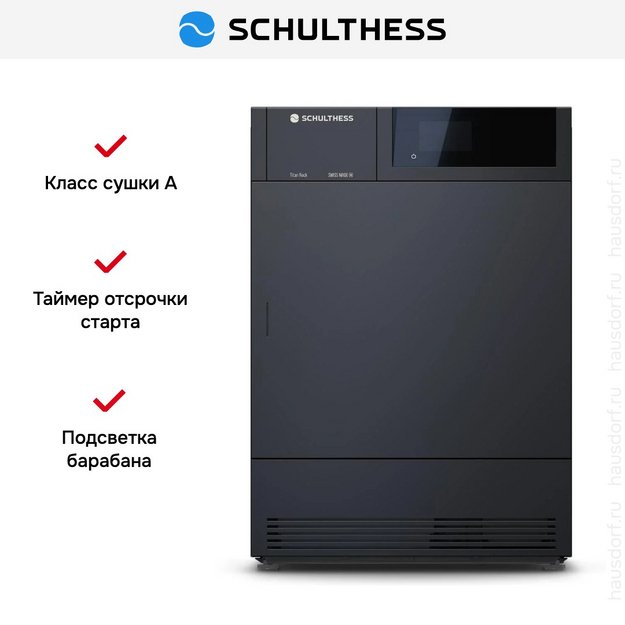 Сушильная машина Schulthess Titan Rock MDA1.104FH3LY в Тюмени (preview 2)