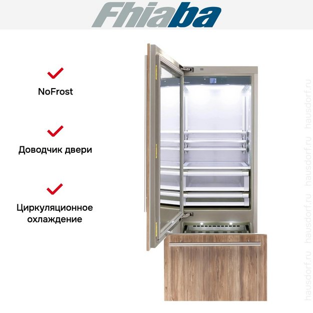 Встраиваемый холодильник Fhiaba S750TGT3I в Тюмени (preview 2)
