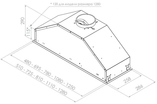 Встраиваемая вытяжка Pando GTI/810 INOX V.1250 ECO SEC в Тюмени (preview 2)