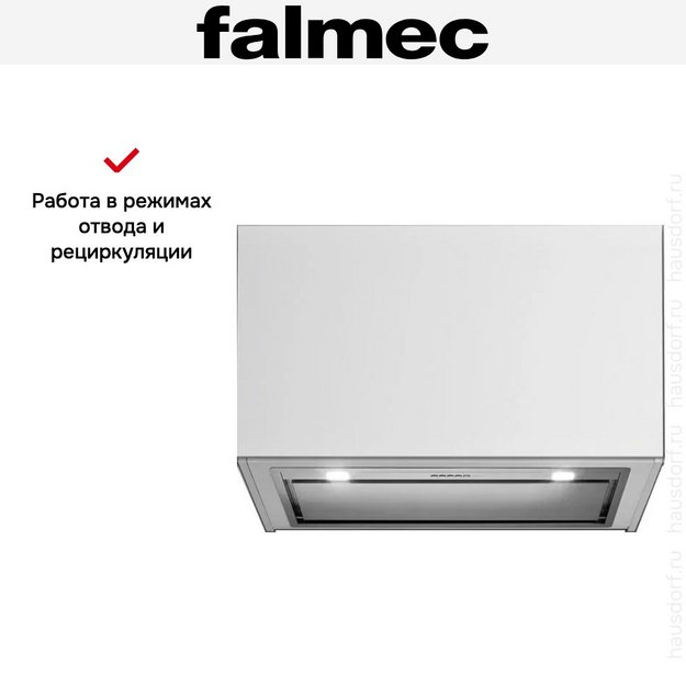 Вытяжка Falmec Gruppo Incasso 70 ix (800) ECP в Тюмени (preview 6)