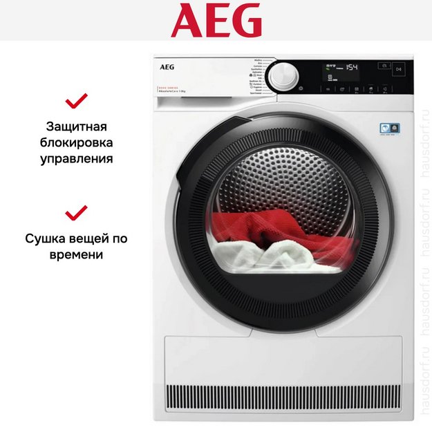 Сушильная машина AEG TR8384E в Тюмени (preview 10)