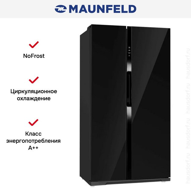 Холодильник Maunfeld MFF177NFB Slim Inverter в Тюмени (preview 3)