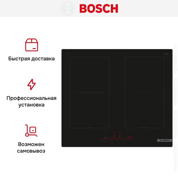 Индукционная варочная панель Bosch PVQ61RHB1E в Тюмени (preview 9)