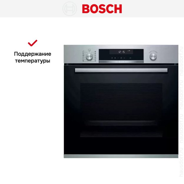 Духовой шкаф Bosch HBG 5780S6 в Тюмени (фото 6) Духовой шкаф Bosch HBG 5780S6 в Тюмени (preview 6)