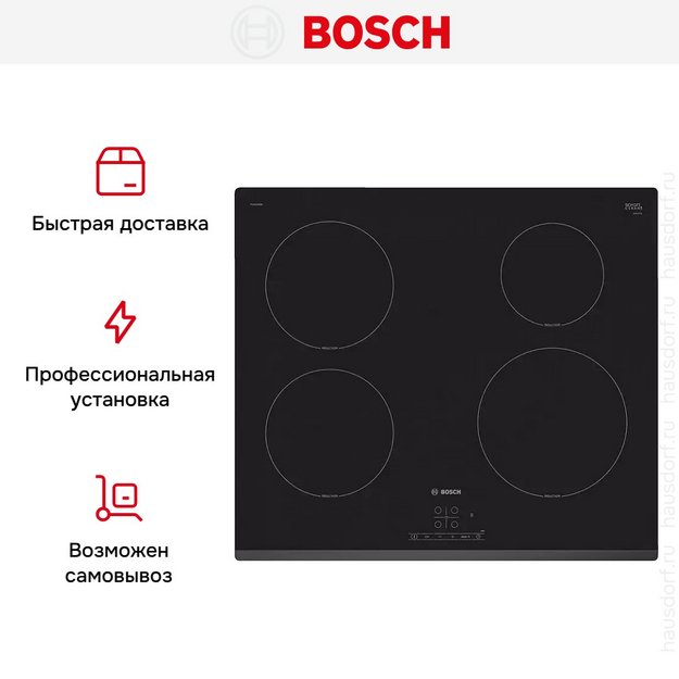 Варочная панель Bosch PUE63RBB5E в Тюмени (preview 8)