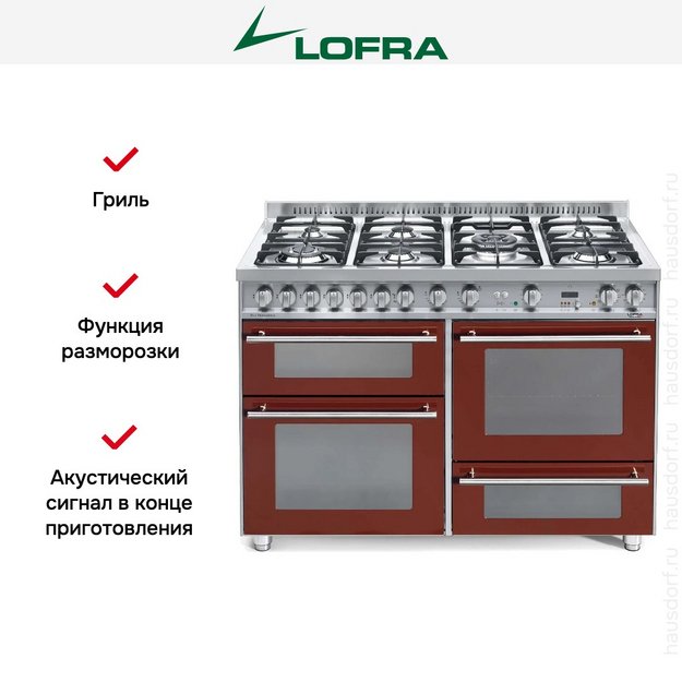 Варочный центр Lofra PR126SMFET+DMFT/2AEO в Тюмени (preview 7)