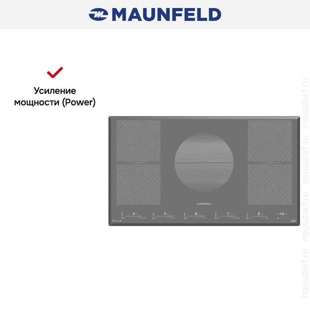 Индукционная варочная панель Maunfeld CVI905SFLGR Inverter в Тюмени (preview 7)
