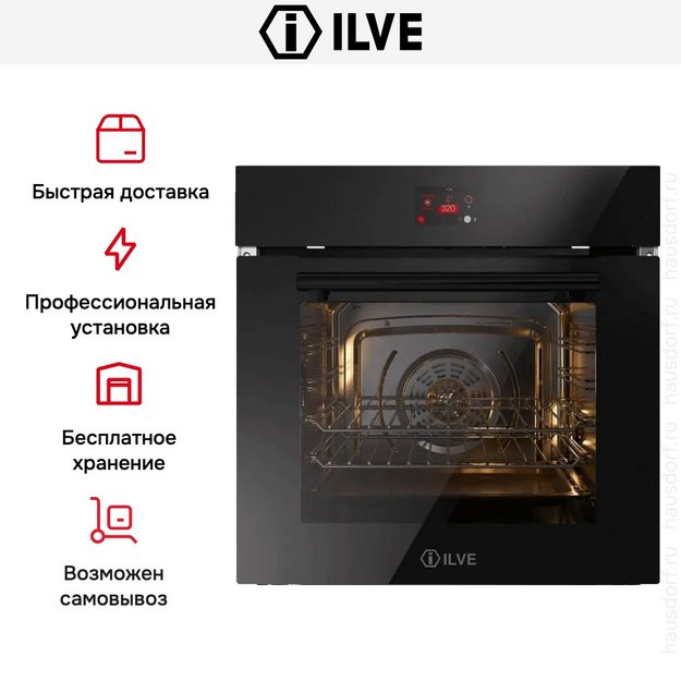 Духовой шкаф Ilve OV60STCT3/BK в Тюмени (preview 6)