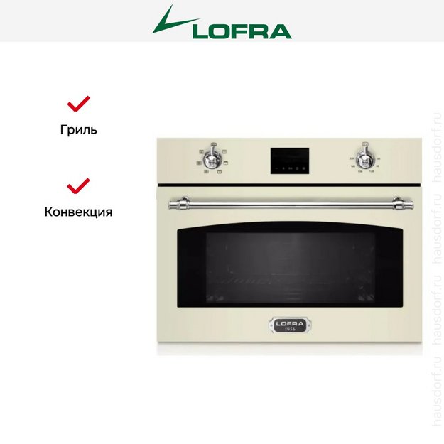 Встраиваемая микроволновая печь Lofra FMRBI66ME CHROME в Тюмени (preview 4)