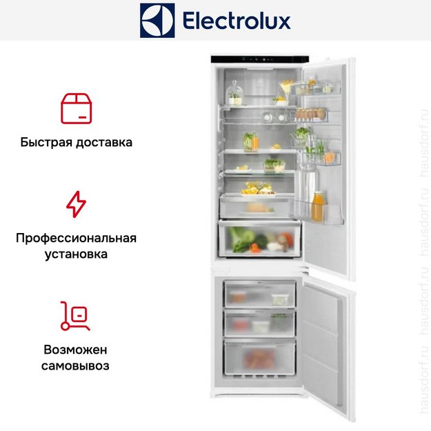 Встраиваемый холодильник Electrolux ENC8MC19S в Тюмени (preview 16)