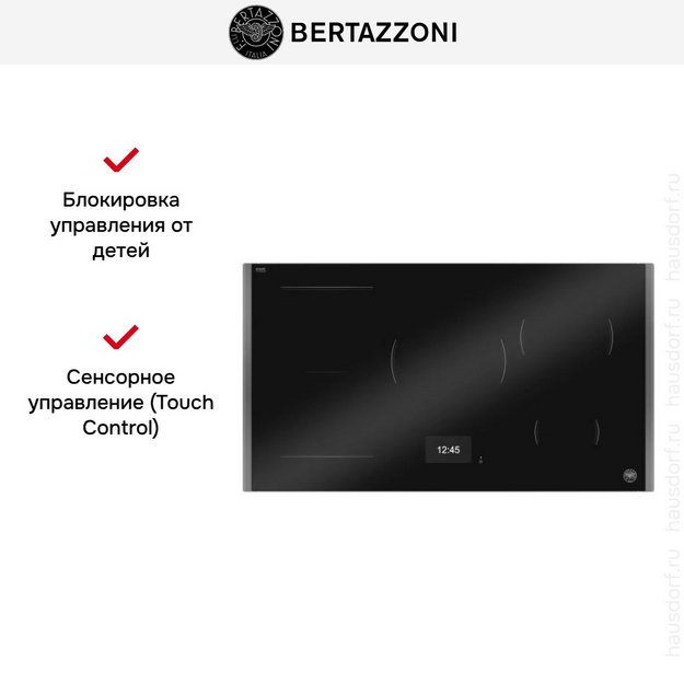 Варочная панель Bertazzoni P905I1M37CT в Тюмени (preview 3)