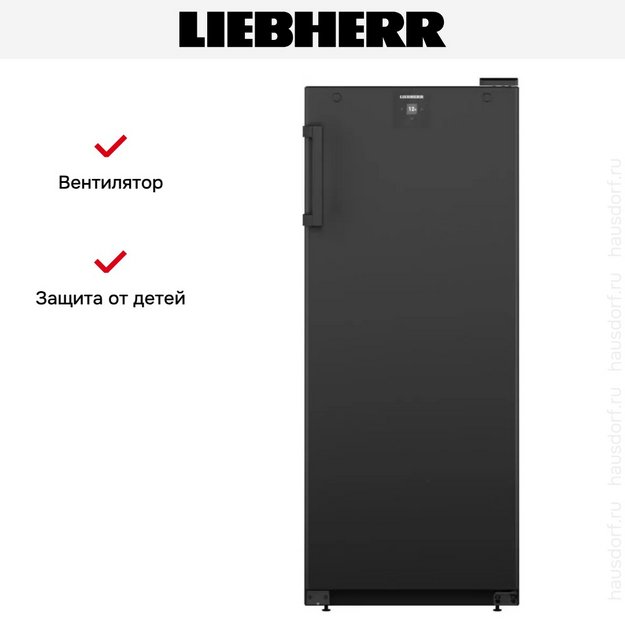 Винный шкаф Liebherr WSbl 4601 в Тюмени (preview 10)