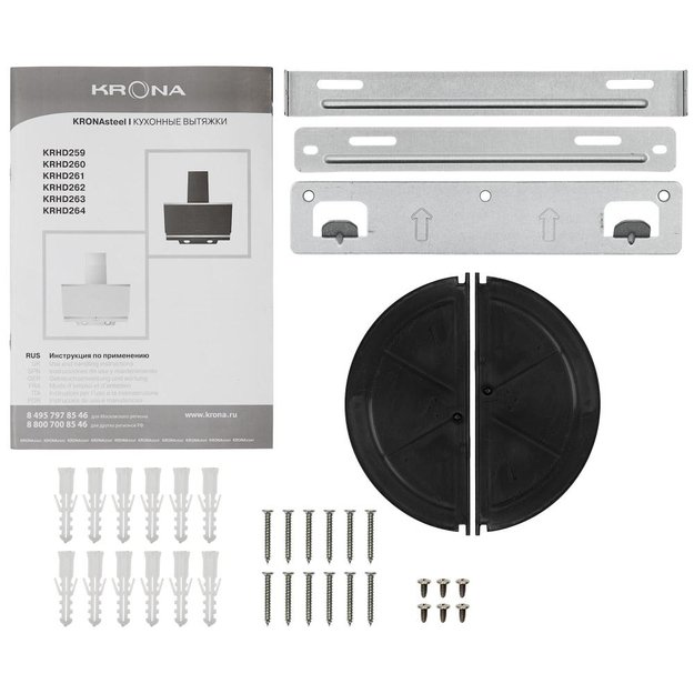 Вытяжка Krona IRMA A 600 black S в Тюмени (preview 13)