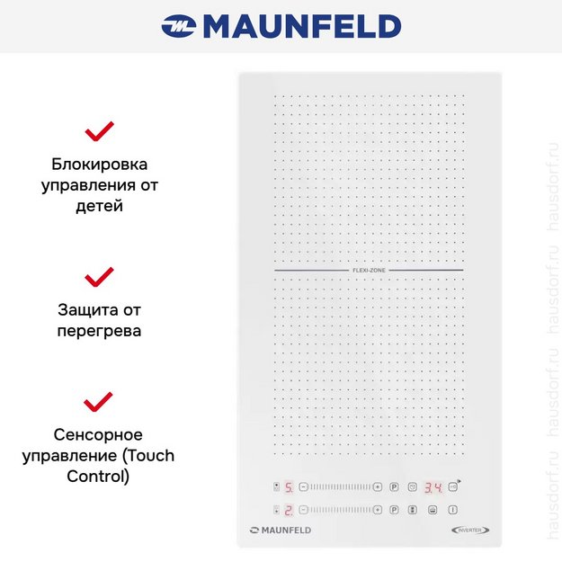 Индукционная варочная панель Maunfeld CVI292S2FWH Inverter в Тюмени (preview 5)