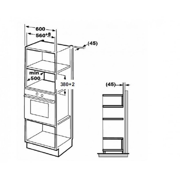 Встраиваемая микроволновая печь Schaub Lorenz SLM EY25D в Тюмени (preview 10)