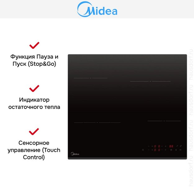 Варочная панель Midea MCH64303F в Тюмени (preview 10)