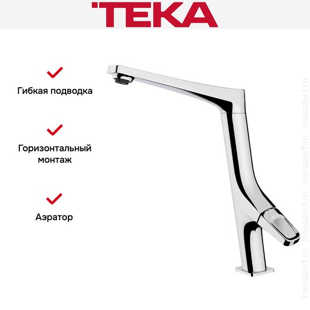 Смеситель Teka SN 915 CHROME в Тюмени (preview 9)