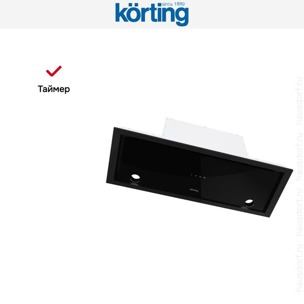 Полновстраиваемая вытяжка Korting KHI 9777 GN в Тюмени (preview 4)