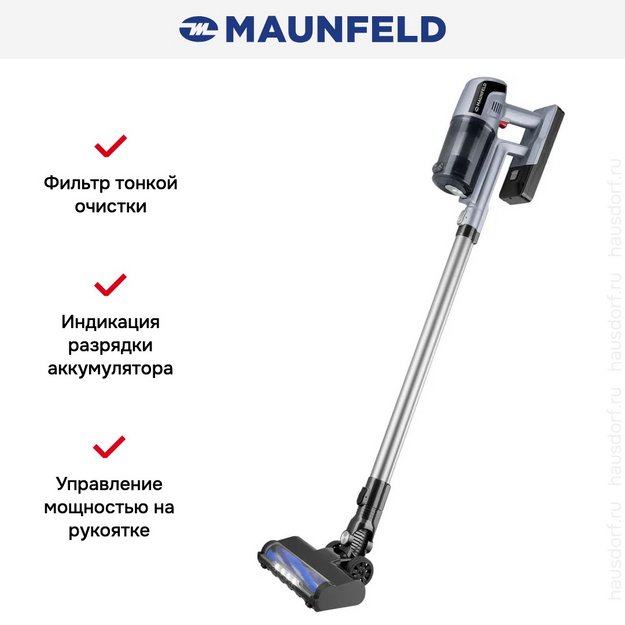 Пылесос Maunfeld MF-2032GR PRO в Тюмени (preview 11)