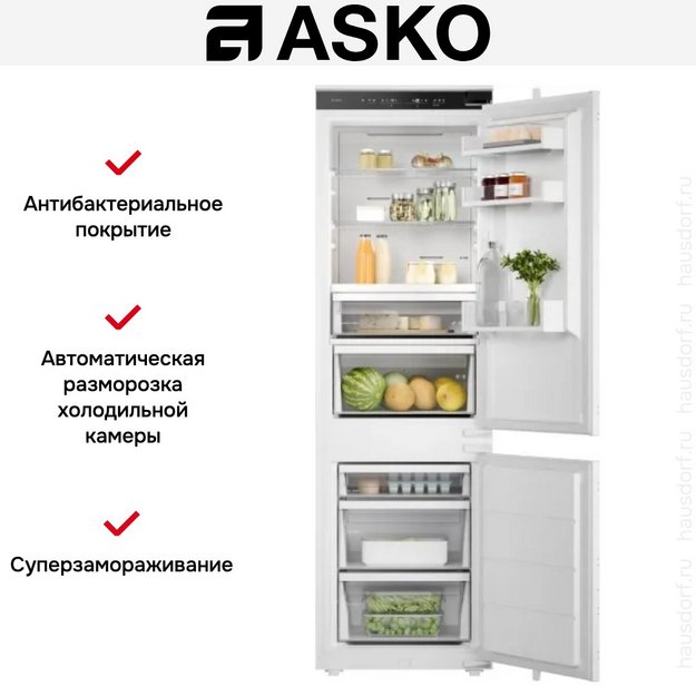 Встраиваемый комбинированный холодильник Asko RBC276SND1 в Тюмени (preview 8)