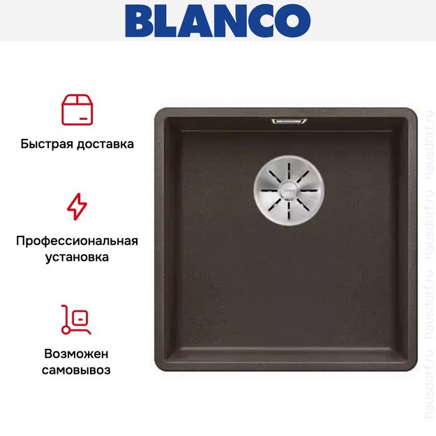 Мойка Blanco SUBLINE 400-F отводная арматура InFino® кофе в Тюмени (preview 4)