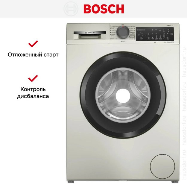 Стиральная машина Bosch WLZ2420SME в Тюмени (preview 7)