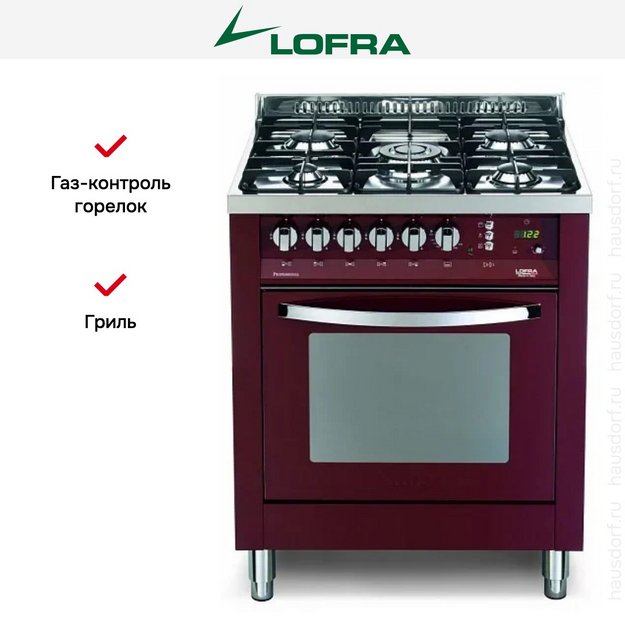 Варочный центр Lofra PR76GVT/C в Тюмени (preview 2)